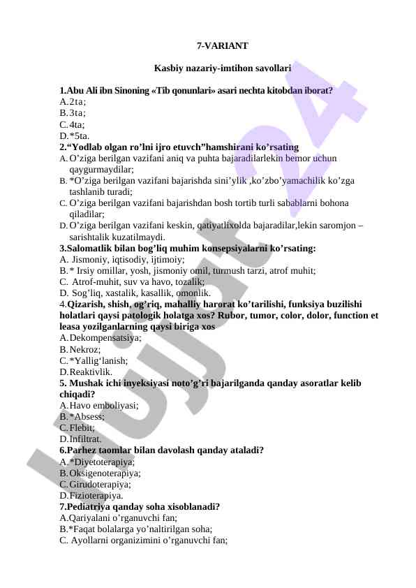 7-variant kasbiy nazariy-imtihon savollari