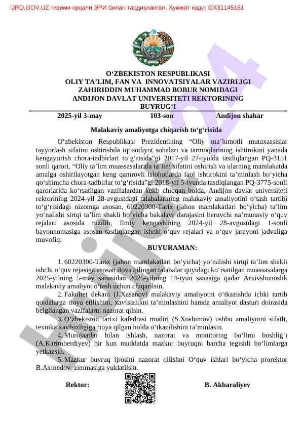 Malakaviy amaliyotga chiqarish bo‘yicha nizom