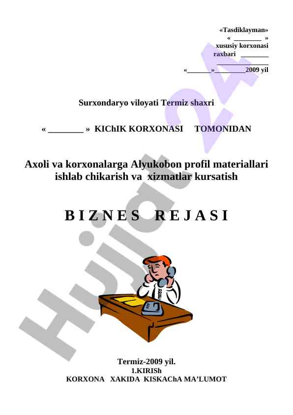 Alyukobon profil materiallari ishlab chikarish rejasi