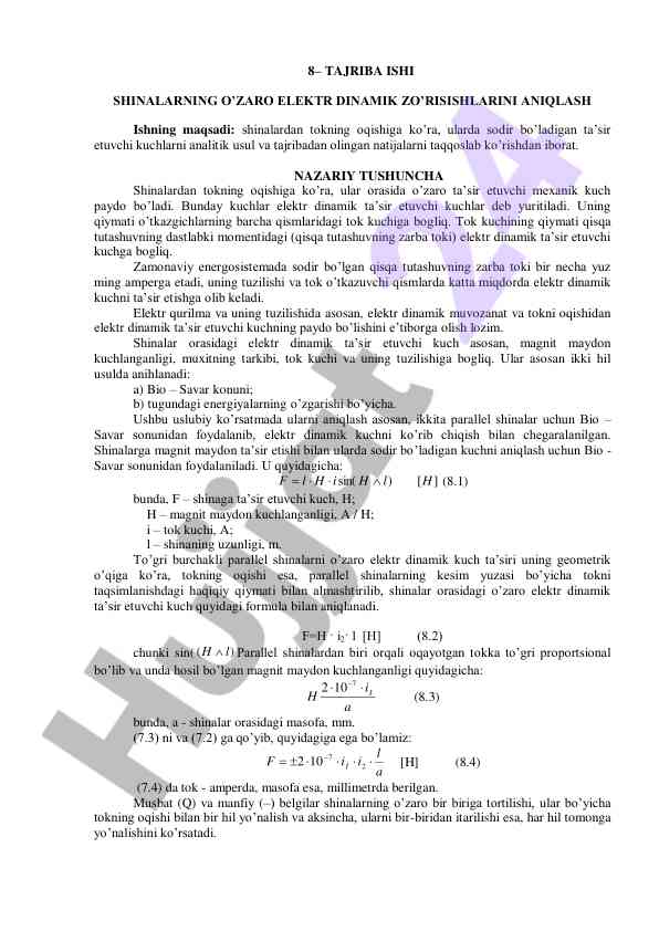 Tajriba ishlari shinalarning elektr dinamik ta'sirlarni aniqlash