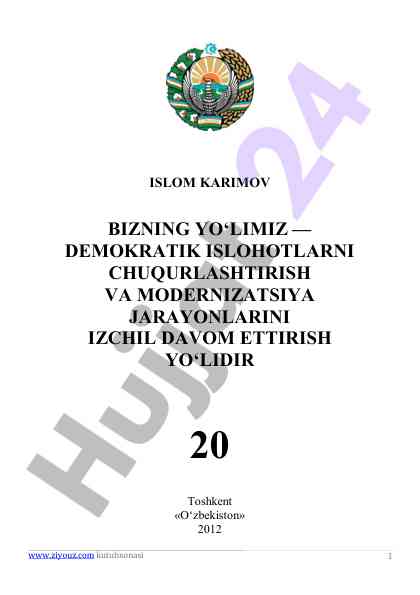 Demokratik islohotlar va modernizatsiya jarayonlari
