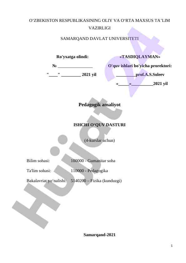 Pedagogik amaliyot ishchi o‘quv dasturi 2021