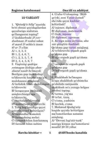 Qutadg‘u bilig asarida bo‘ri obrazi savollari