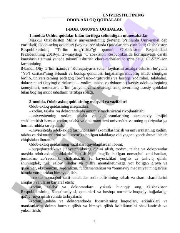 O‘zbekiston milliy universitetining odob-axloq qoidalari