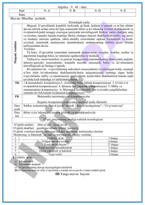 Algebra 9 sinf misollar yechish dars