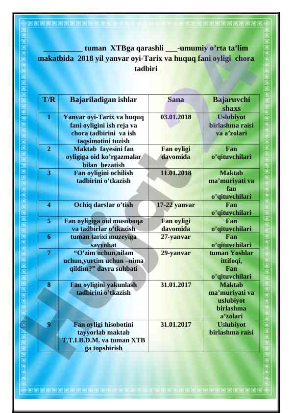 Tarix va huquq fani oyligi tadbirlar rejasi