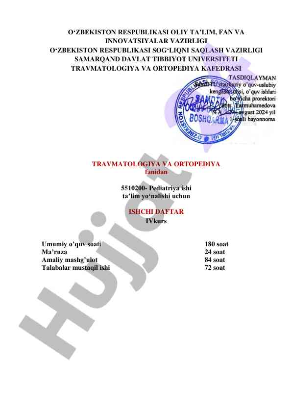 Travmatologiya va ortopediya fanidan ishchi daftari