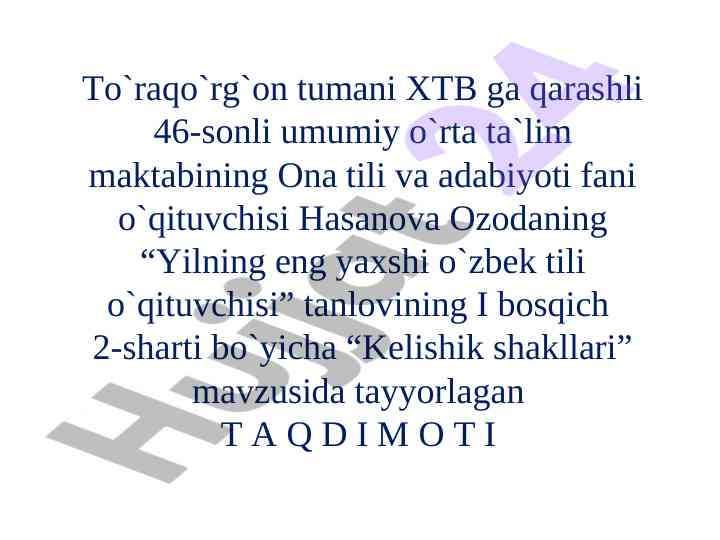 Kelishik shakllari mavzusida taqdimot
