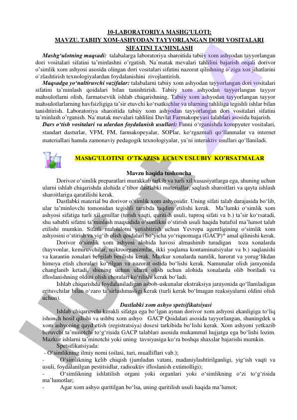 Tabiiy xom-ashyodan dori vositalari sifatini ta’minlash