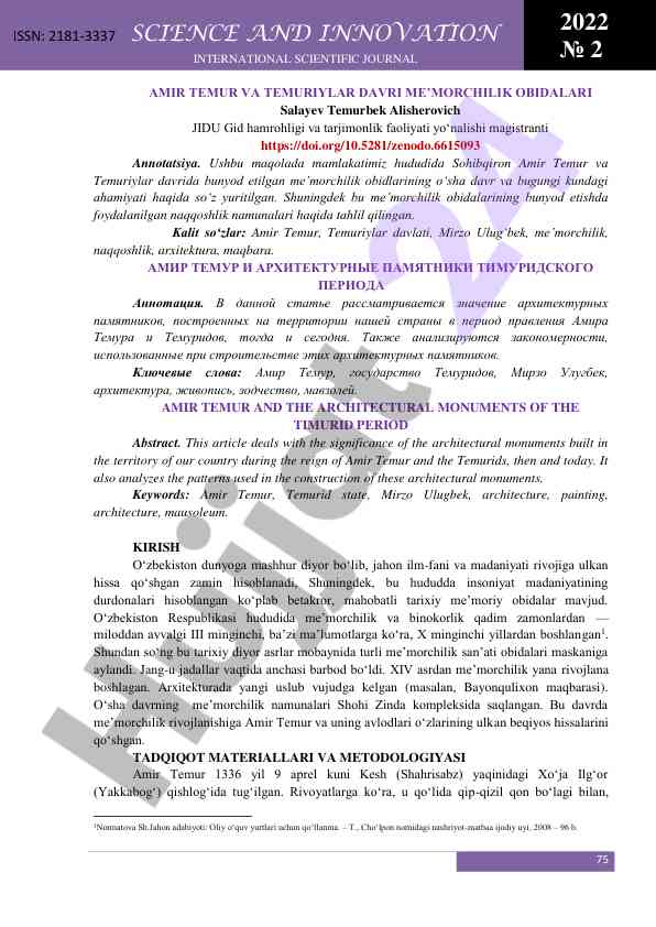Amir temur va temuriylar davri me'morchilik obidalari