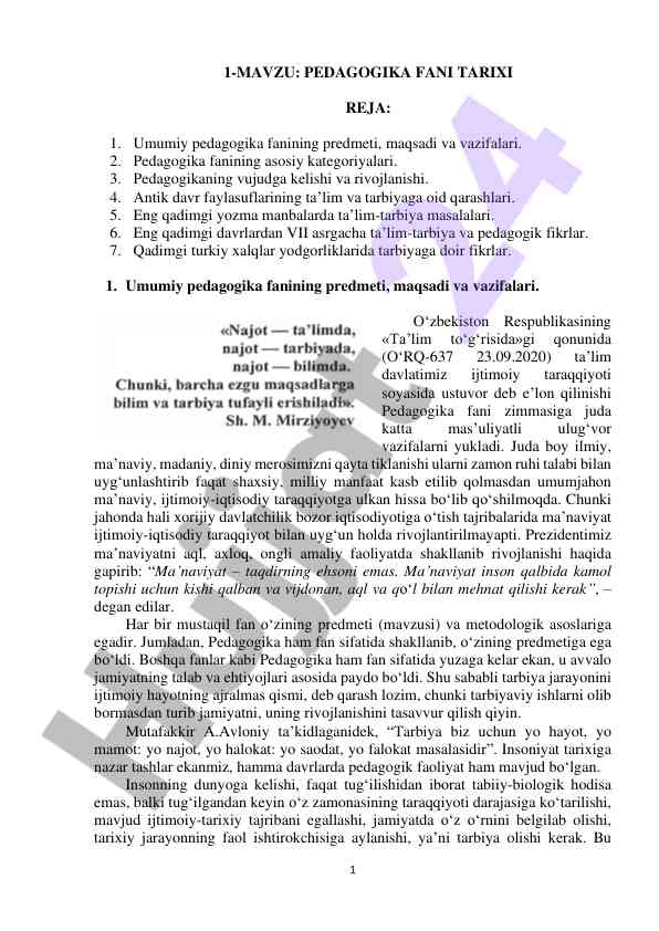 Pedagogika fani tarixi va asosiy kategoriyalari