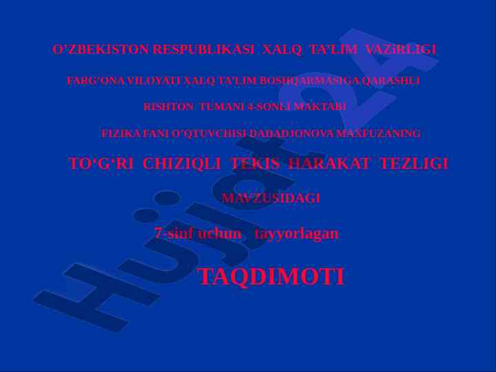To‘g‘ri chiziqli tekis harakat tezligi tafsilotlari