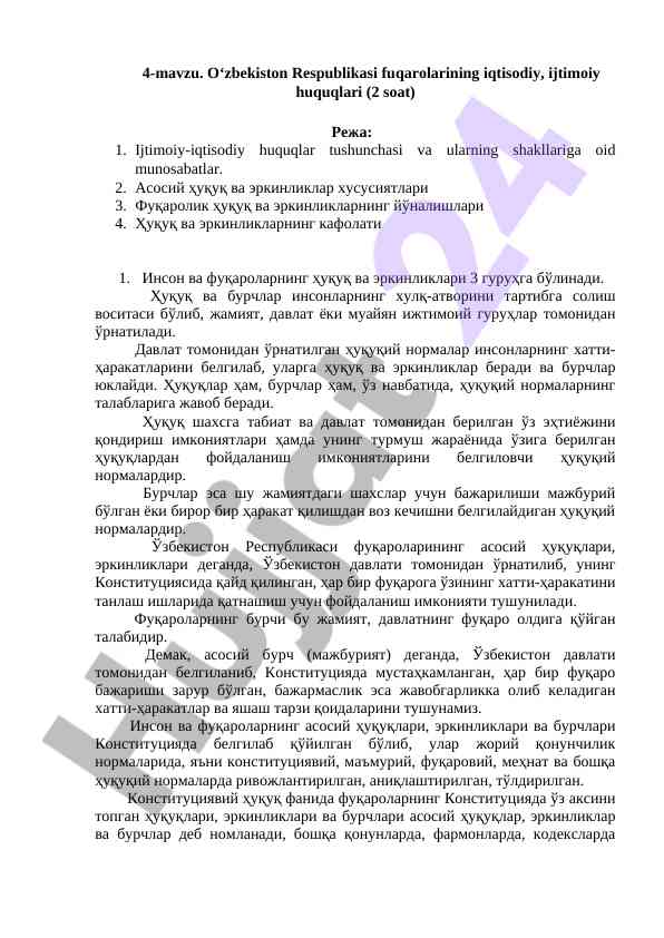 O‘zbekiston respublikasi fuqarolarining huquqlari