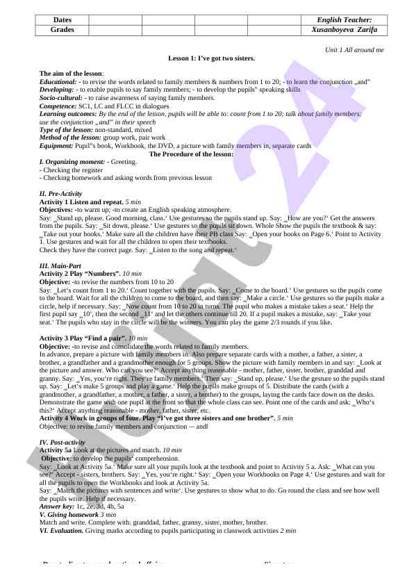 Educational family members and numbers lesson plan