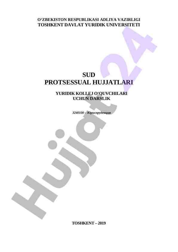 Sud protsessual hujjatlari darslik o‘quvchilarga
