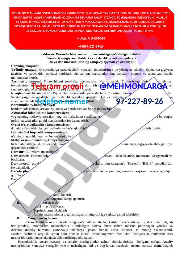 Pazandachilik xonasining jihozlash talablari