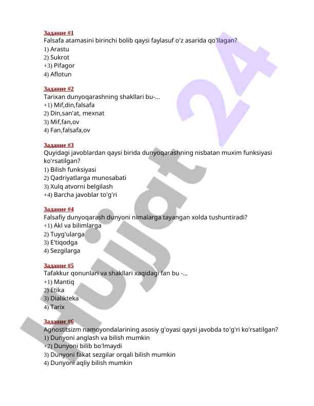 Falsafa testlari bilan o'qish