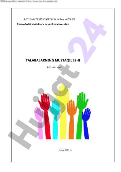 Talabalarning mustaqil ishlari uslubiy tavsiyalari