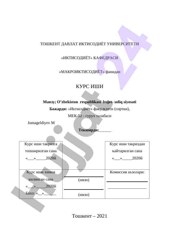 O’zbekiston  respublikasi  bujet- soliq siyosati