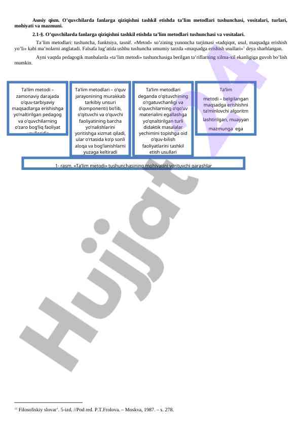 Ta’lim metodlari o’quvchilarda qiziqishni tashkil etishda
