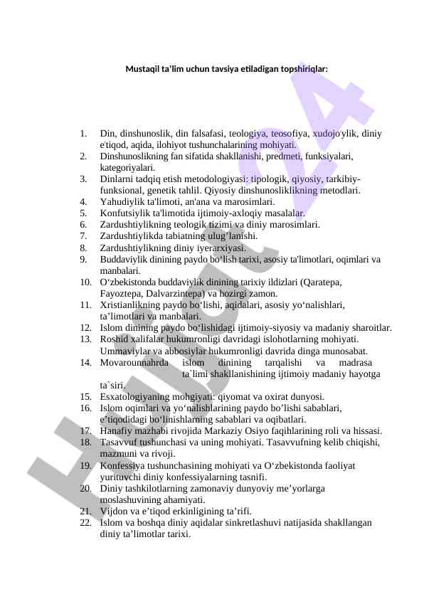 Dinshunoslik va uning asosiy tushunchalari