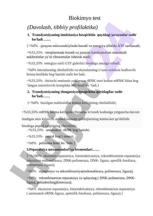 Biokimyo test davolash va profilaktika jarayonlari