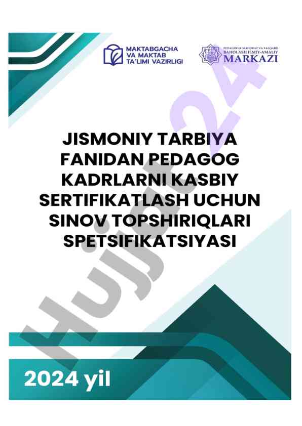 Jismoniy tarbiya fanidan pedagog kadrlari testlari