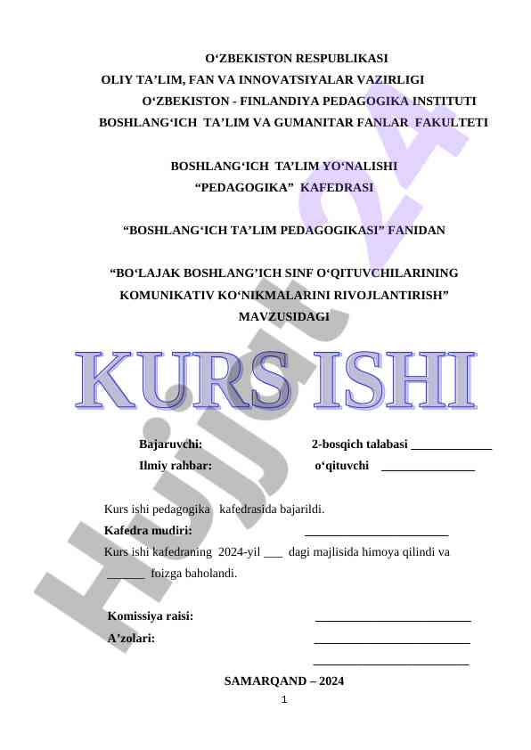 Boshlang‘ich ta’lim pedagogikasi kurs ishtirokchilari
