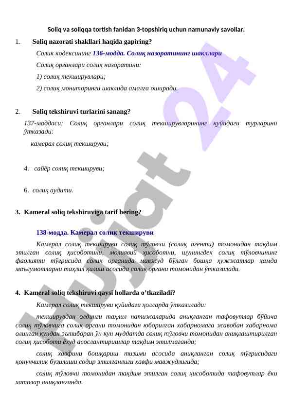 Soliq nazorati shakllari va tekshirish turlari