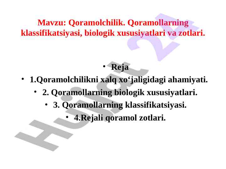 Qoramolchilik biologik xususiyatlari va klassifikatsiyasi