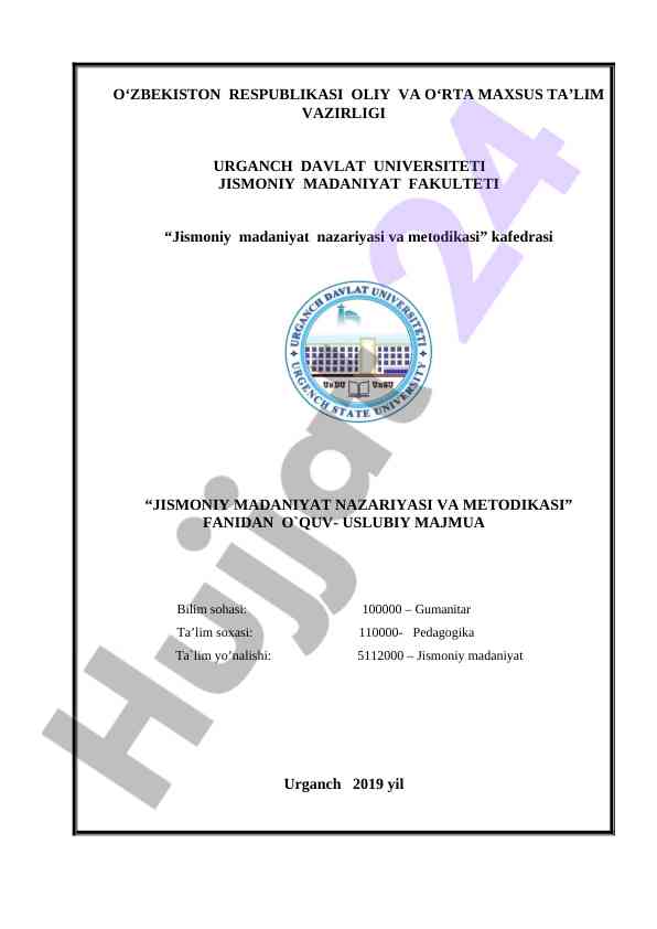 Jismoniy madaniyat nazariyasi va metodikasi o‘quv qo‘llanmasi