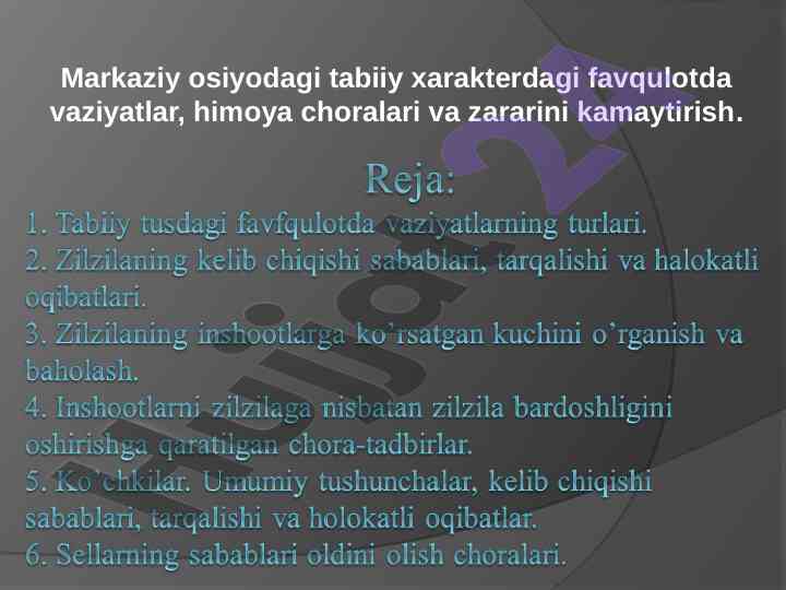 Tabiiy favqulodda vaziyatlar va himoya choralari