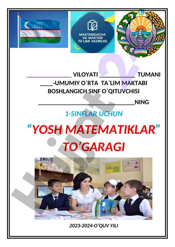 Yosh matematiklar to'garagi darslari