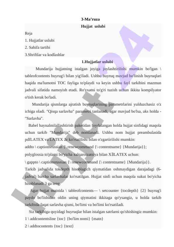 Hujjat uslubi va sahifa tartibi