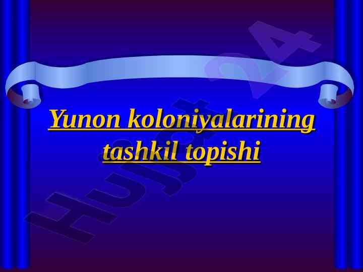 Yunon koloniyalarining tashkil topishi va sabablari