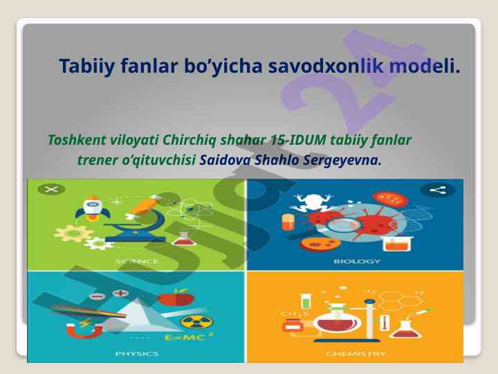 Tabiiy fanlar bo'yicha savodxonlik modeli