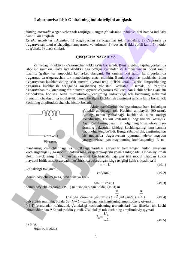 G'altakning induktivligini aniqlash laboratoriya ishlari