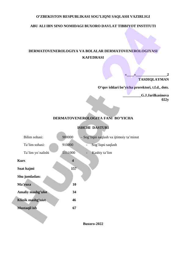 Dermatovenerologiya fani bo‘yicha ishchi dasturi 2022