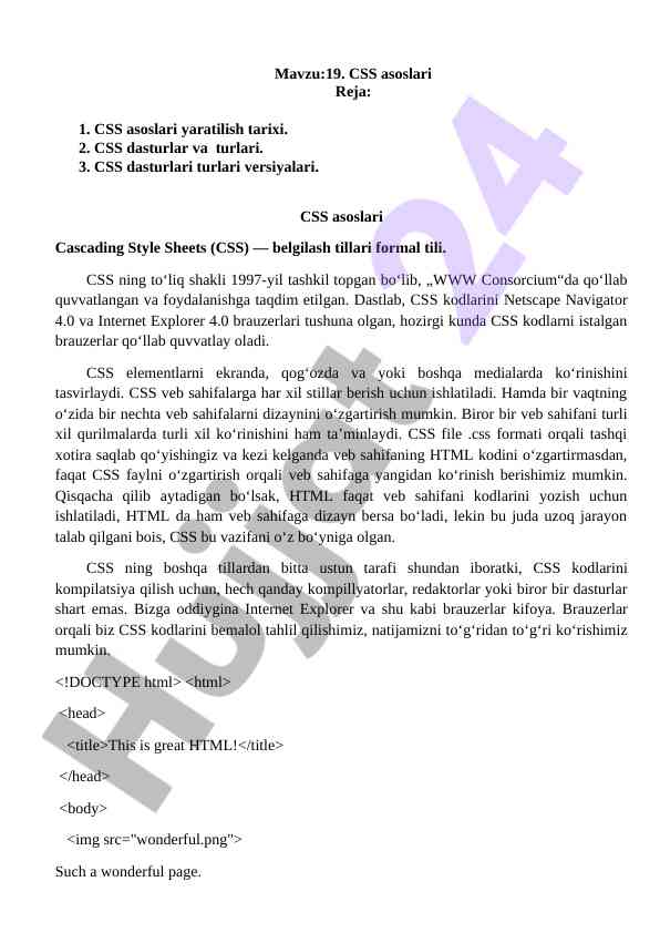 Css asoslari va ularning tarixi