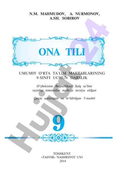 Ona tili 9-sinf darslik o‘quvchilar uchun