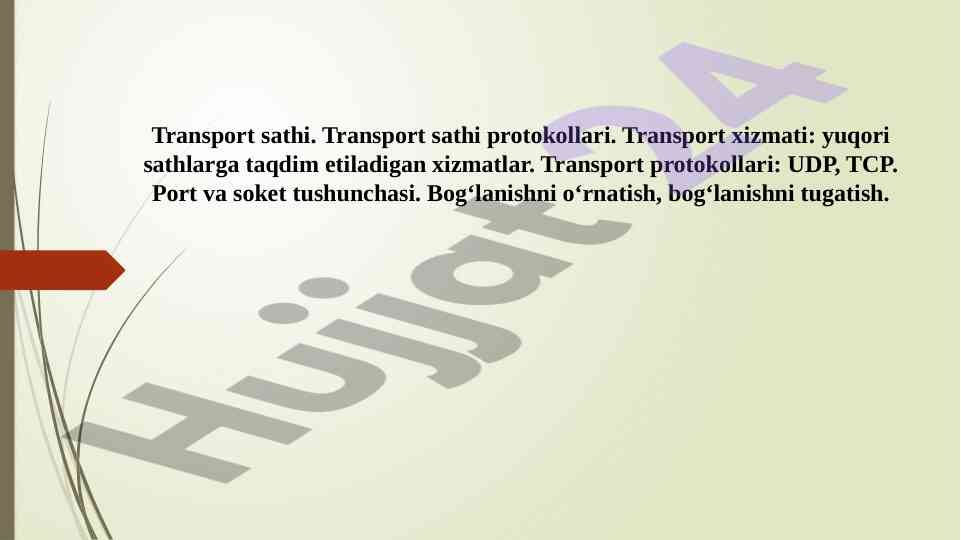 Transport sathi protokollari va xizmati