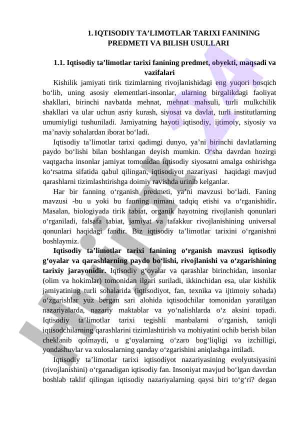 Iqtisodiy ta’limotlar tarixi fanining asoslari