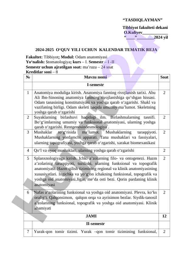 Kalendar tematik reja odam anatomiyasi bo‘yicha