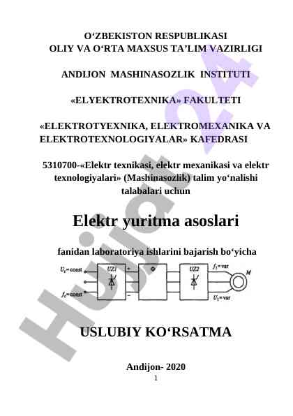 Laboratoriya ishlari uslubiy ko‘rsatma elektr darslari