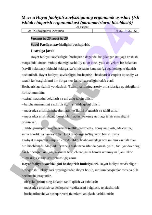 Product image 1