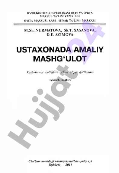 Kasb-hunar ta'limida amaliy mashg‘ulot qo‘llanmasi