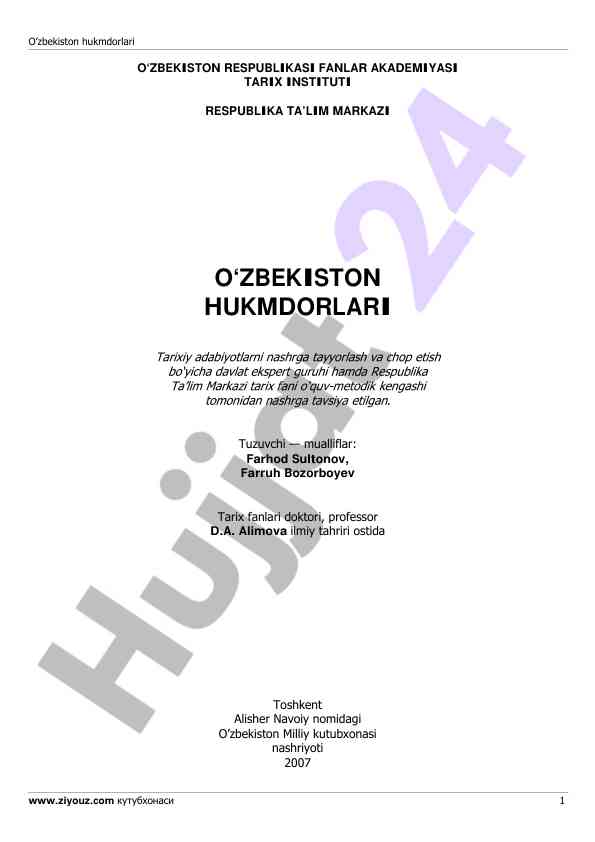 O‘zbekistonda tarixiy shaxslar tahlili