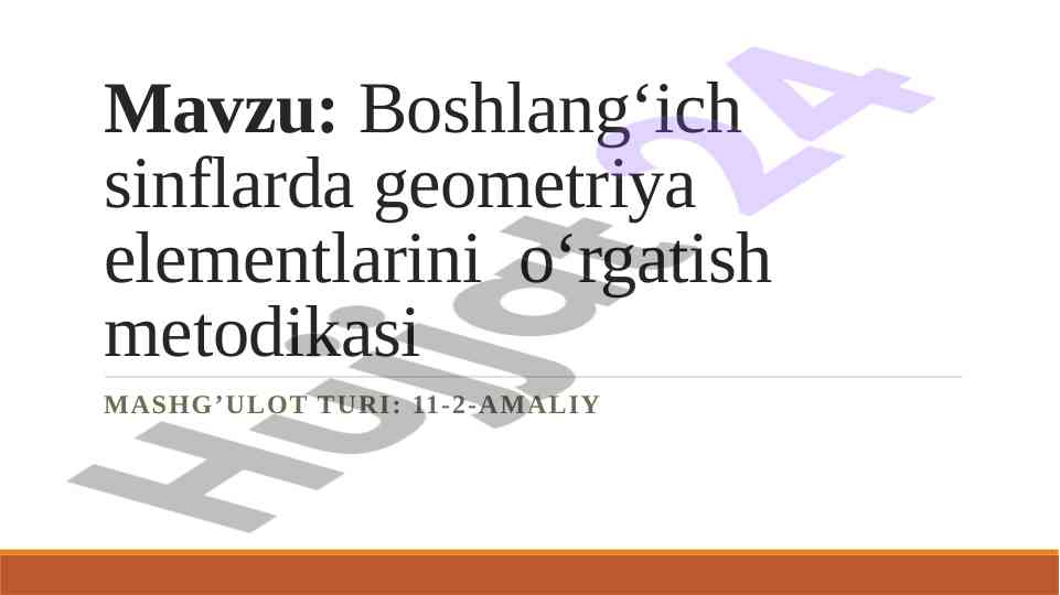 Boshlang‘ich sinflarda geometriya o‘rgatish metodikasi