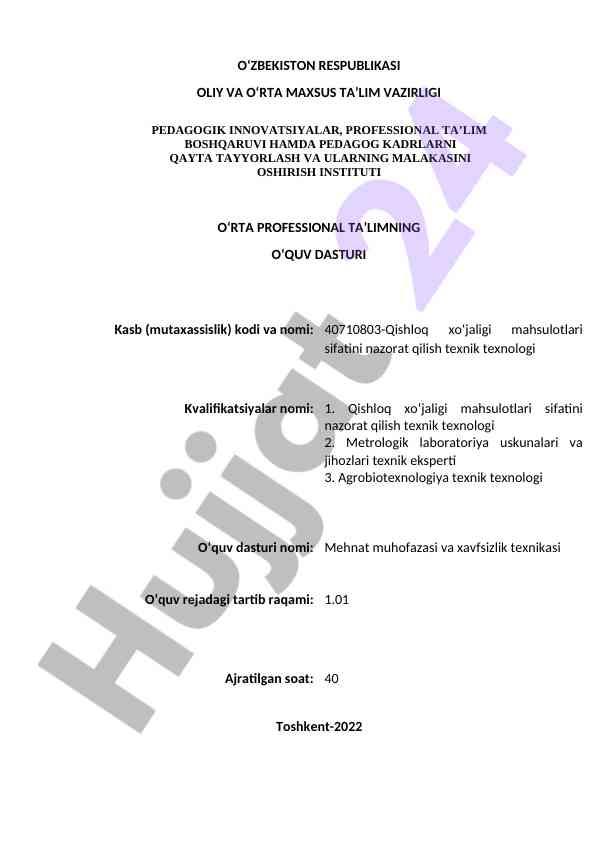 Pedagogik innovatsiyalar uchin o‘quv dasturi