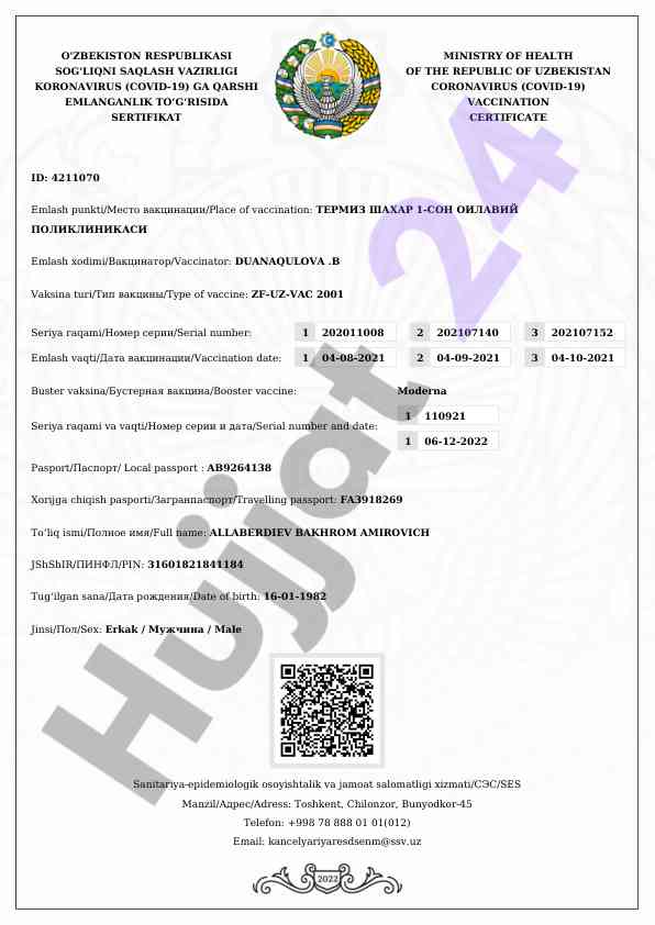 Koronavirus vaksinasi sertifikati